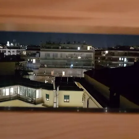 Luna Vomerese Apartment Naples